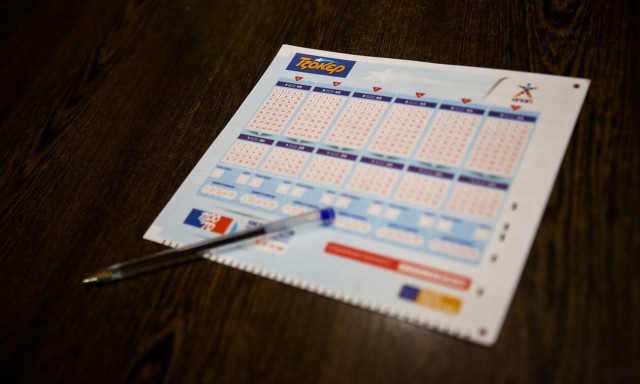 Τζακ ποτ στο Τζόκερ: Σήμερα κληρώνει τα 10.000.000 ευρώ - Συστήματα και αριθμοί