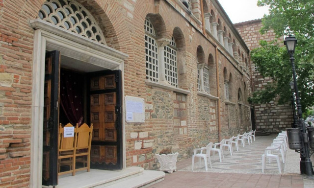 Κορονοϊός - Εκκλησίες: Χαλαρώνουν τα μέτρα - Έτσι θα γίνονται γάμοι και βαφτίσεις