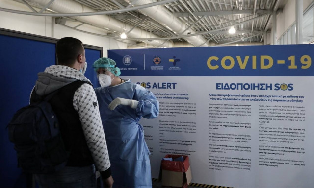 Κορονοϊός: Συναγερμός για τα 12 κρούσματα από τη Ντόχα - Αναστέλλονται οι πτήσεις από και προς Κατάρ