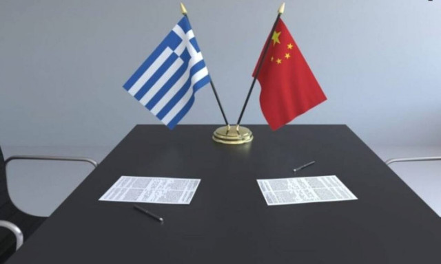 1ο webinar του Ελληνοκινεζικού Επιμελητηρίου: Ευκαιρίες & προκλήσεις μετά τον Covid-19