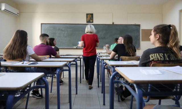 Πανελλήνιες 2020: 82.159 υποψήφιοι στα ΓΕΛ για 77.970 θέσεις