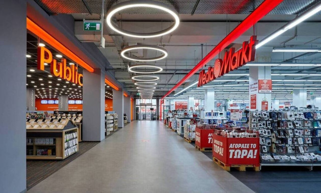 Public και Media Markt ενώνουν τις δυνάμεις τους και αλλάζουν τους όρους στο retail