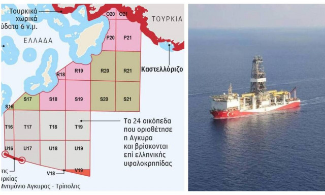 Διπλωματική ρελάνς της Ελλάδας για καθορισμό ΑΟΖ-Οι συμμαχίες και οι επαφές