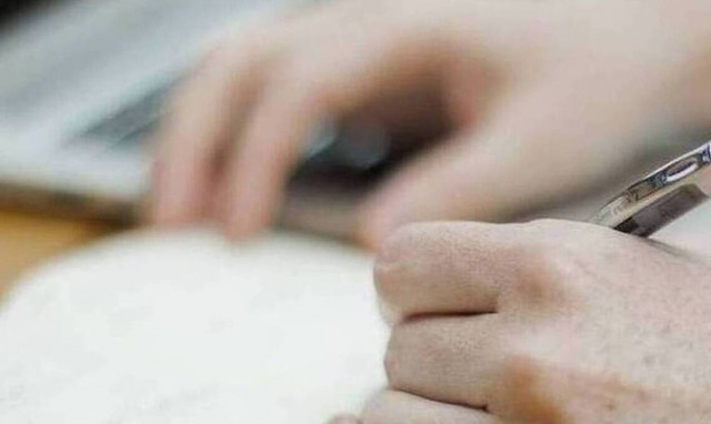 Άδεια ειδικού σκοπού: Πώς πρέπει να δηλωθεί έως τις 15 Ιουνίου