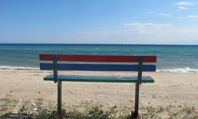 Weather forecast: Mostly fair on Thursday (04/06/2020)