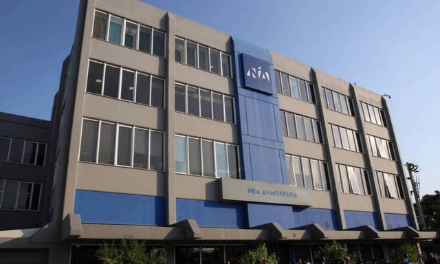 Απάντηση ΝΔ σε Τσίπρα: Αντί να υπόσχεται θα έπρεπε να απολογείται