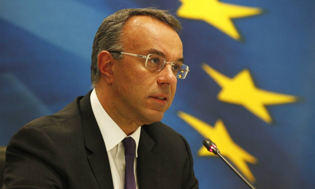 Επιστρεπτέα προκαταβολή: Διευρύνονται τα κριτήρια για τα 2 δισ. ευρώ