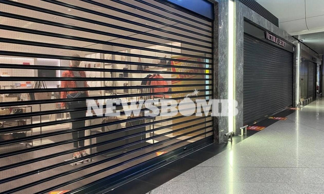 Το Newsbomb.gr στο «Ελ. Βενιζέλος» - Ποιο τριήμερο; Δεν κυκλοφορεί ψυχή