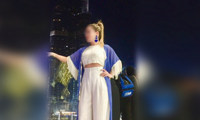 Επίθεση βιτριόλι:Η 34χρονη δεν αναγνώρισε την μαυροντυμένη -Νέα ντοκουμέντα