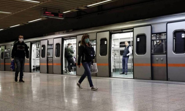 Κλειστοί οι σταθμοί του μετρό, Πανεπιστήμιο, Σύνταγμα και Ευαγγελισμός