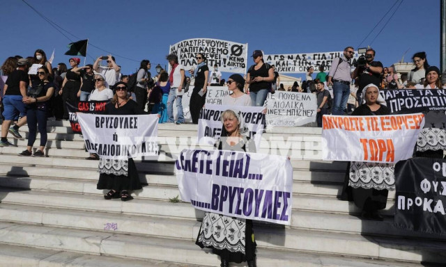 Παγκόσμια Ημέρα Περιβάλλοντος: Συγκέντρωση διαμαρτυρίας στο Σύνταγμα