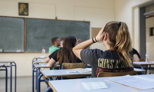 Πανελλήνιες Εξετάσεις 2020: Αυτό είναι το πρόγραμμα των ειδικών μαθημάτων