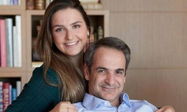 Κυριάκος – Μαρέβα Μητσοτάκη: Οι τρυφερές ευχές στην κόρη τους