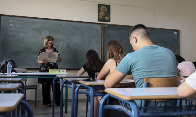 Πανελλαδικές Εξετάσεις 2020: Πώς το άγχος επηρεάζει τους υποψήφιους