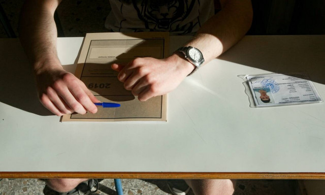 Πανελλαδικές 2020 Φυσική: Προτεινόμενα θέματα και απαντήσεις