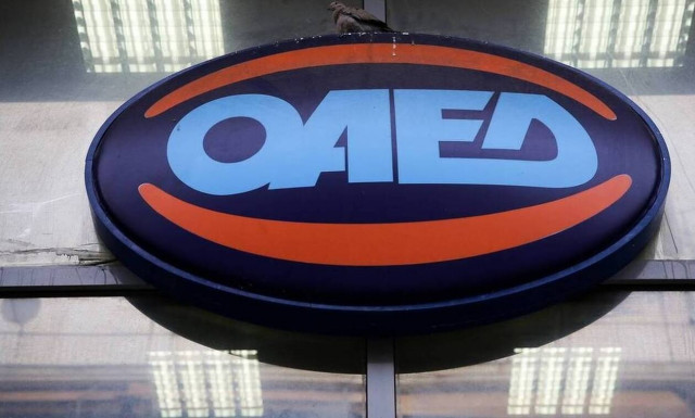 ΟΑΕΔ: Πώς θα εξυπηρετούνται από σήμερα (09/06) οι άνεργοι