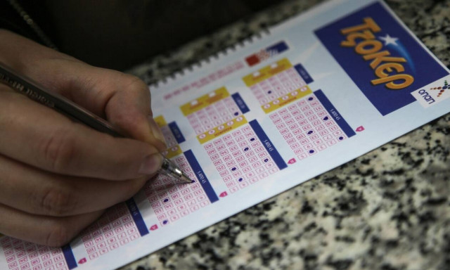 Κλήρωση Τζόκερ (9/6/2020): Αυτοί είναι οι αριθμοί που κερδίζουν τις 600.000 ευρώ