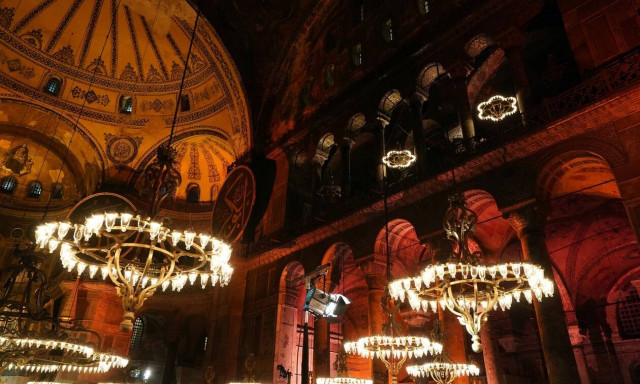 Στέιτ Ντιπάρτμεντ για Αγιά Σοφιά: Σεβαστείτε την πολυθρησκευτική ιστορία της
