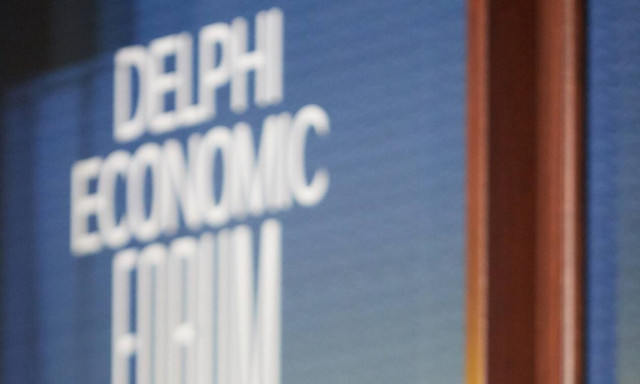 Οικονομικό Φόρουμ Δελφών: Η Ελλάδα ως διεθνές κέντρο αριστείας για την Ψηφιακή Υγεία 