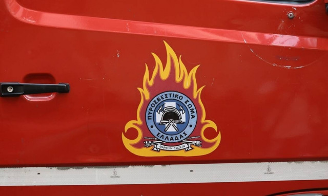 Φωτιά ΤΩΡΑ στο Μενίδι