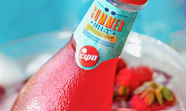 Το απίθανο σmixιμο του καλοκαιριού από την ΕΨΑ!