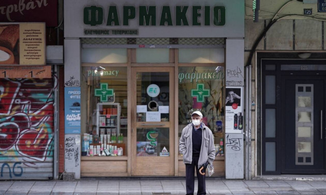 Αντιβιοτικά: Προσωρινή αναστολή στο νέο τρόπο χορήγησης με ηλεκτρονική συνταγή 