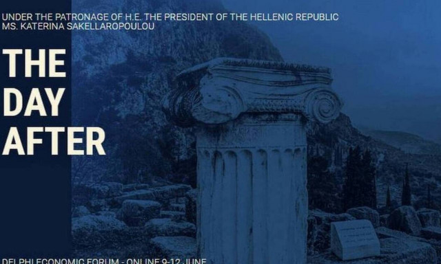 5ο Οικονομικό Φόρουμ Δελφών: Live η τρίτη ημέρα των εργασιών