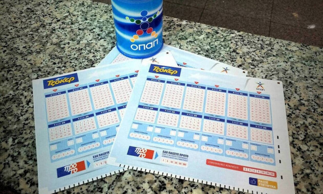 Κλήρωση Τζόκερ (11/6/2020): Αριθμοί και συστήματα για τις 600.000 ευρώ