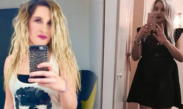 Βιτριόλι: Η αίτηση άδειας της 35χρονης για την ημέρα της επίθεσης