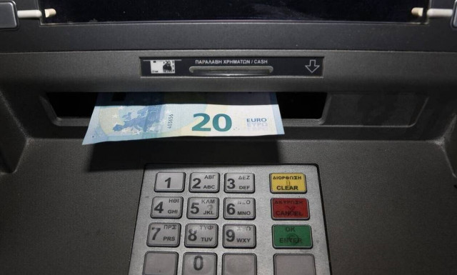 Συντάξεις Ιουλίου 2020: Αυτές είναι οι ημερομηνίες πληρωμής για όλα τα Ταμεία