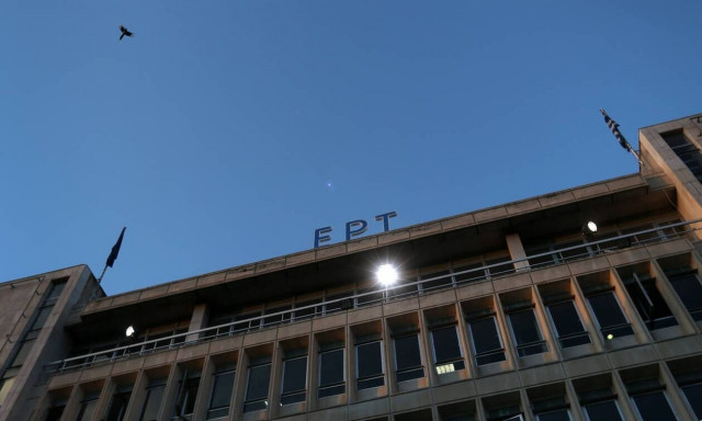 Έκπληξη: Αυτή είναι η νέα παρουσιάστρια της ΕΡΤ