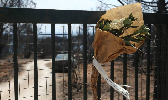 Μάτι: Έφοδοι ανακριτή σε υπηρεσίες - Κατασχέθηκαν κρίσιμα στοιχεία