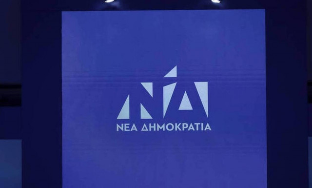 Παρατηρητήριο ΝΔ: Τα Fake News για την απόφαση του Eurogroup