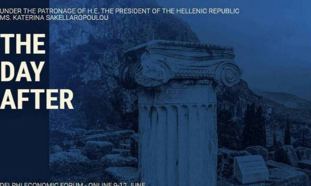 5ο Οικονομικό Φόρουμ Δελφών: Live η τέταρτη ημέρα των εργασιών