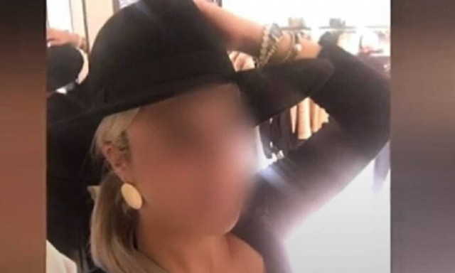 Επίθεση με βιτριόλι - Αποκάλυψη: Η «άγνωστη» σχέση της Ιωάννας με την 35χρονη