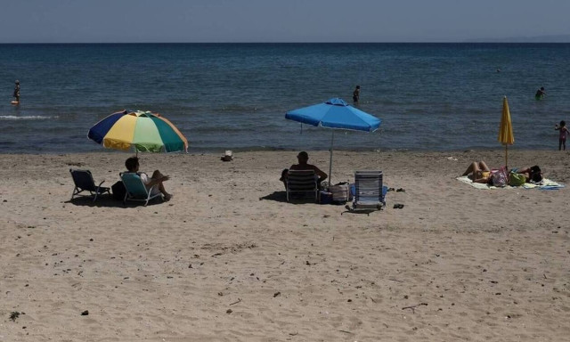 Weather forecast: Mostly fair on Saturday (13/06/2020)