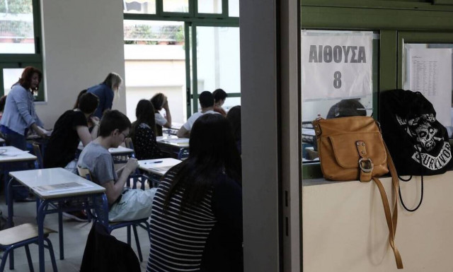 Πανελλαδικές 2020: Η λίστα εισακτέων - Πόσοι μπαίνουν σε κάθε σχολή