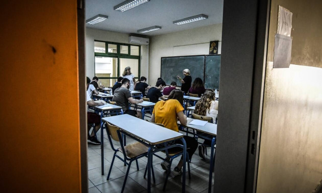 Πανελλαδικές 2020: Το βίντεο που πρέπει να δείτε πριν δώσετε Νεοελληνική Γλώσσα