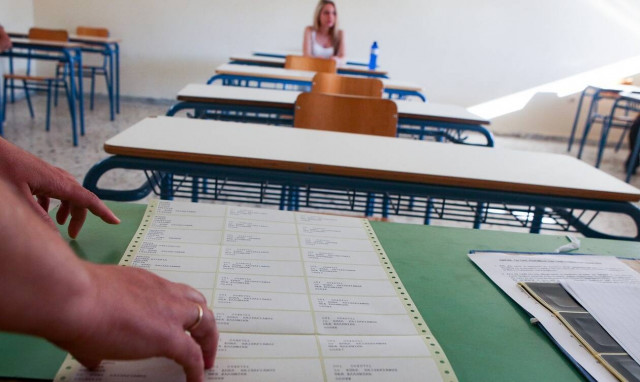 Πανελλήνιες 2020: Θέματα και απαντήσεις των Πανελλαδικών 2020 στο Newsbomb.gr