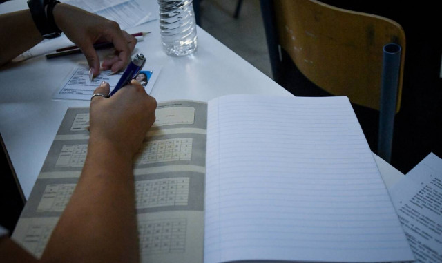 Πανελλήνιες 2020 - Έκθεση: Τα θέματα στη Νεοελληνική Γλώσσα