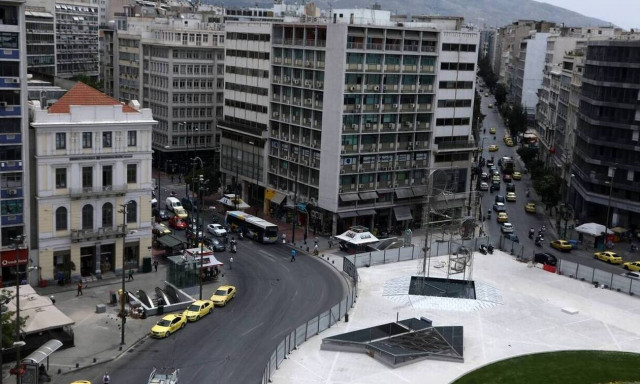 Μεγάλος Περίπατος: Έτσι θα αποφύγετε το μποτιλιάρισμα στην Πανεπιστημίου