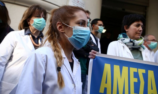 Απεργία στα νοσοκομεία την Τρίτη (16/6) – Κινητοποιήσεις από ΟΕΝΓΕ και ΠΟΕΔΗΝ