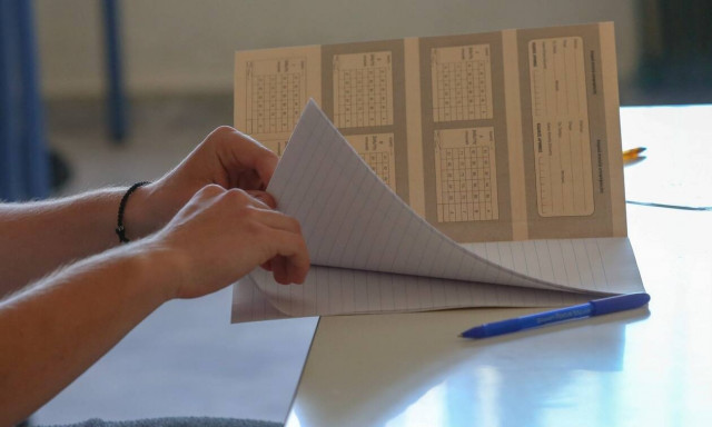 Πανελλήνιες 2020: Αυτή είναι η ιστορία των Πανελλαδικών Εξετάσεων