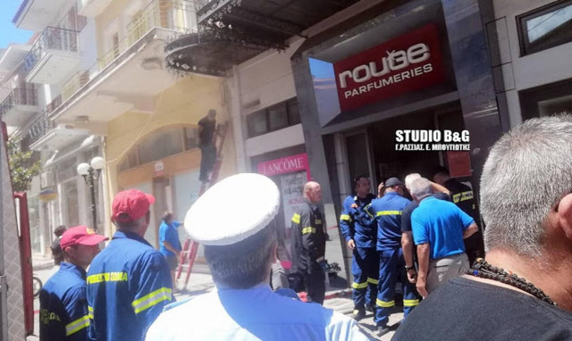 Φωτιά σε κατάστημα καλλυντικών στο Άργος