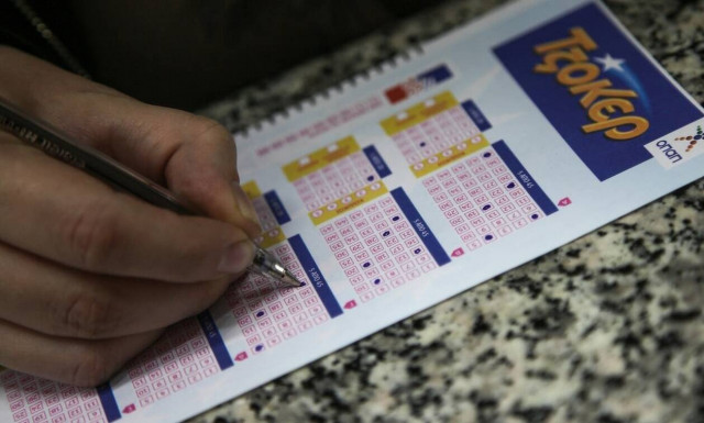 Κλήρωση Τζόκερ (16/6/2020): Ώρα για τα 1.111.111 ευρώ