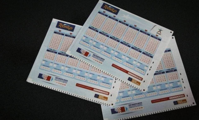 Κλήρωση Τζόκερ (16/6/2020): Αυτοί είναι οι αριθμοί που κερδίζουν τα 1.111.111 ευρώ