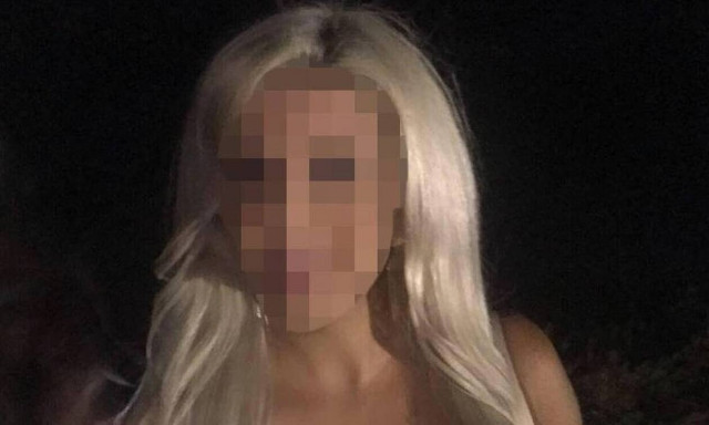 Επίθεση με βιτριόλι: Τι σημαίνει το ΧΑΛ στα σημειώματα της 35χρονης 