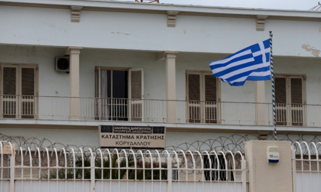 Έφοδος της ΕΛΑΣ στις φυλακές Κορυδαλλού - Εντοπίστηκαν ναρκωτικά και κινητό τηλέφωνο