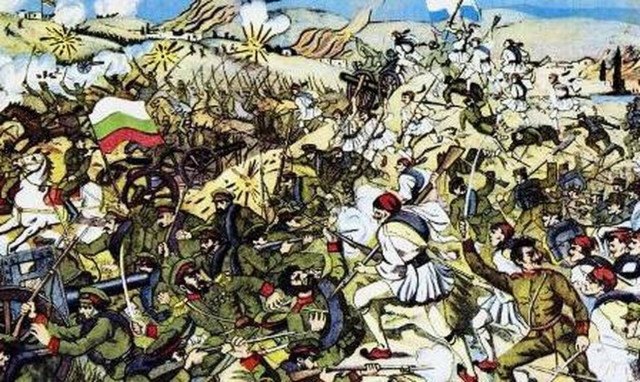 O Β’ Βαλκανικός Πόλεμος