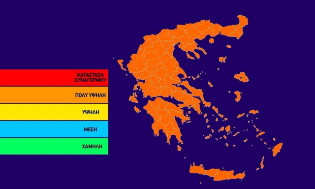Ο χάρτης πρόβλεψης κινδύνου πυρκαγιάς για την Τρίτη 16/6 (pic)